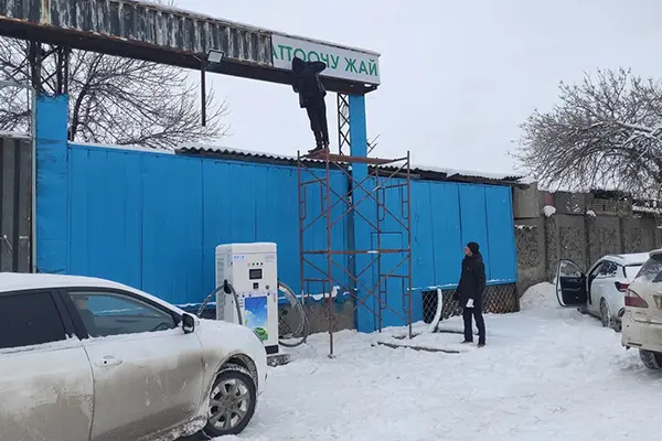 Projet de recharge rapide CC extérieur à froid élevé AMPPAL au Kirghizistan